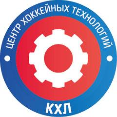 Конференция КХЛ по управлению ледовой ареной и ее эксплуатации