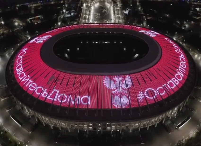 Принуждение к новым отношениям. Спонсорство во время и после пандемии