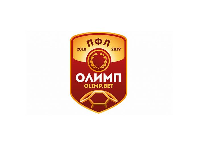 «Олимп» стал титульным спонсором ПФЛ