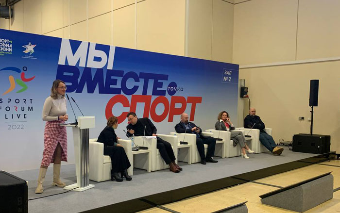 Как продвигать спортивный контент в современных реалиях