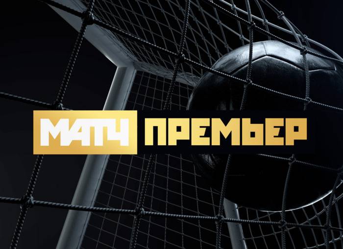 «Матч Премьер» заявил о 24-процентном росте абонентской базы