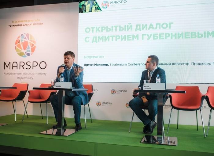 «Когда на трибуны придут женщины, будет нам счастье». Начался MarSpo 2018