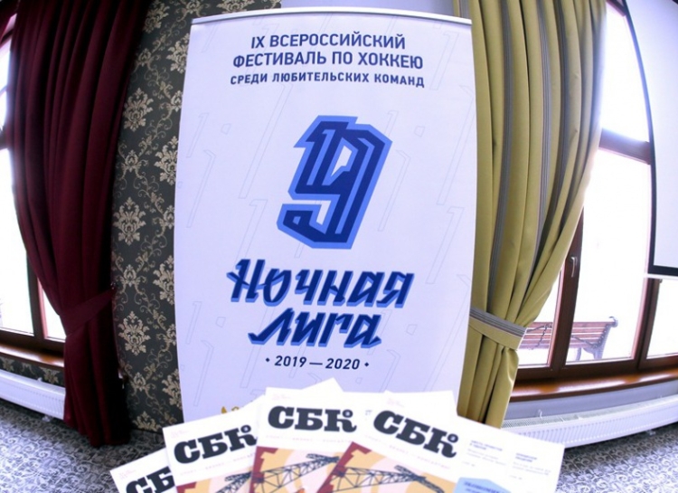 Полезные доклады и прямой диалог