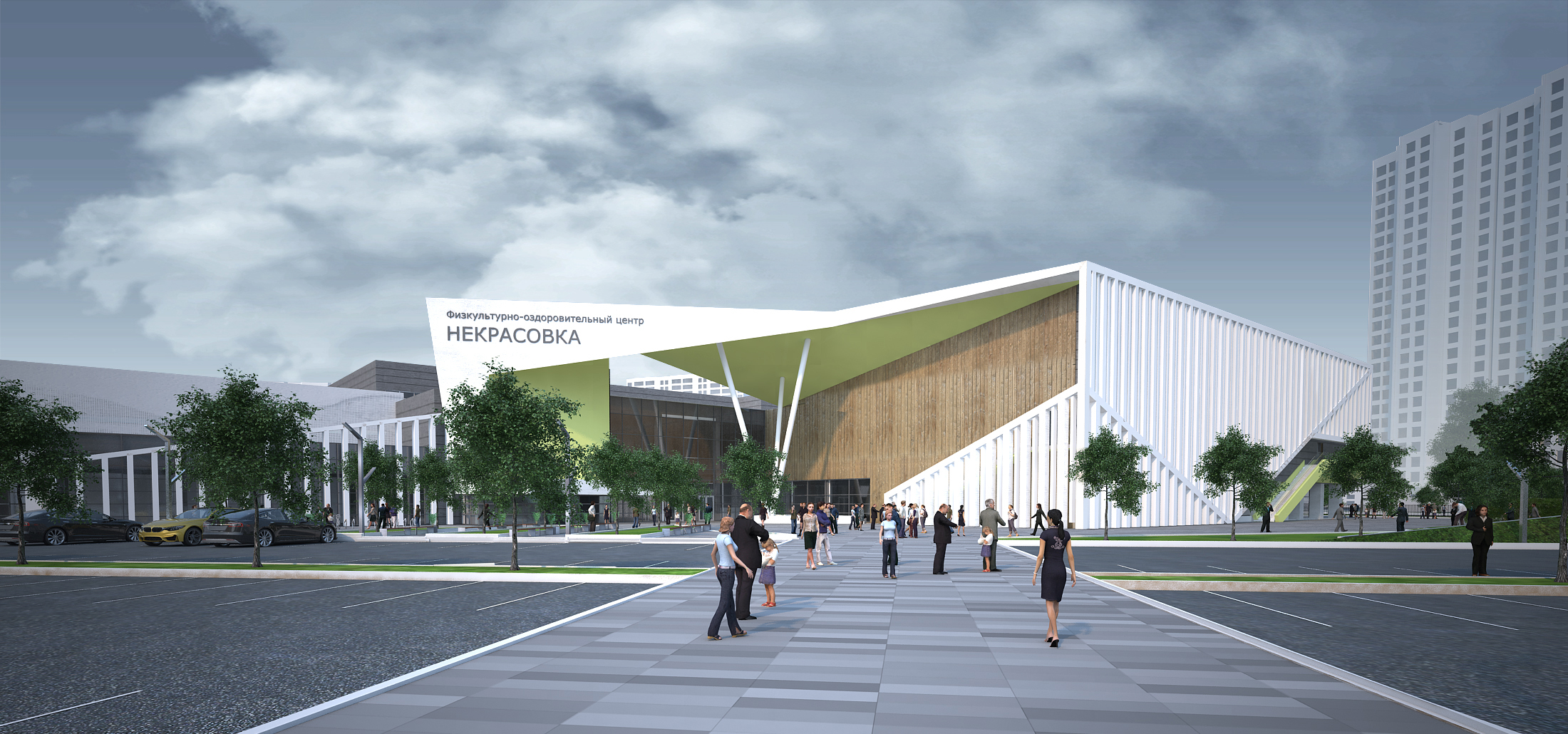 От «Лужников» до реализации программы «Спорт Москвы»