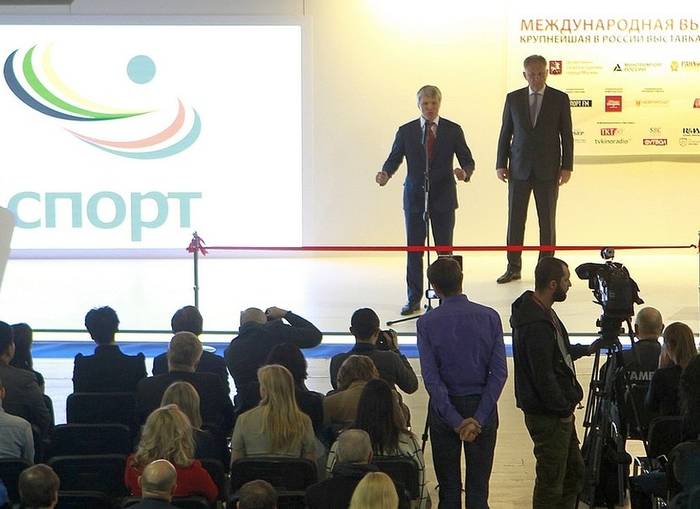 Весь спорт в одном парке