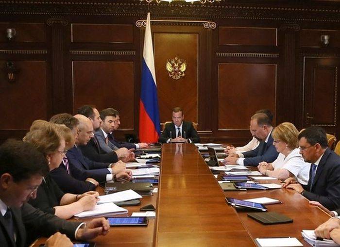 Почти ₽4 млрд потратит бюджет России на пропаганду здорового образа жизни