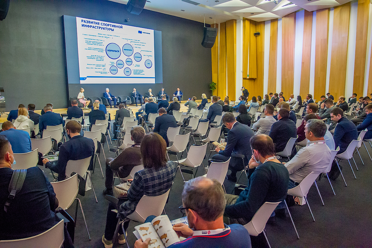 Свая Эдик, экскурсия в «СамбоБокс», 115 спикеров, 30 экспонентов, 22 сессии — всё что вы хотели знать об «Арена Форум 5.0»