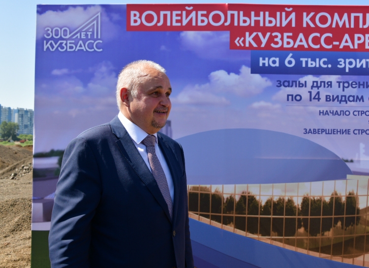 «Кузбасс-Арену» на 7 тыс. зрителей планируют открыть в 2022 году