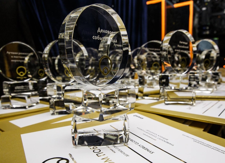Главная event-премия страны пройдет в Москве в седьмой раз