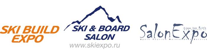 Ski Build Expo