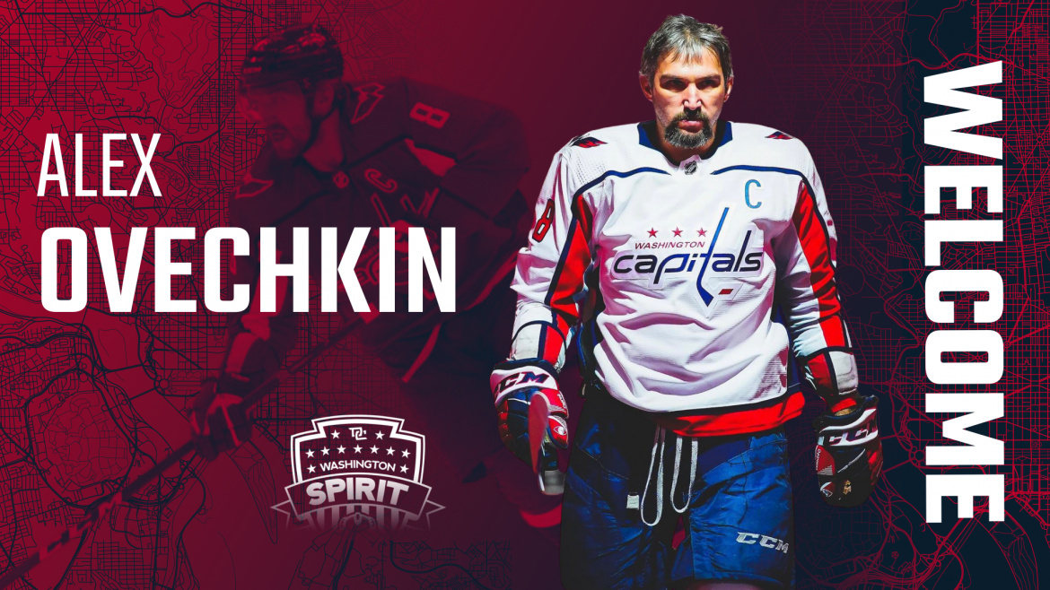 Александр Овечкин вложился в женский футбол