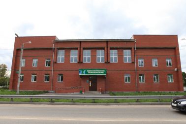 Спортивный комплекс с многофункциональным залом