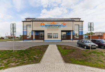 Спортивный комплекс с плавательным бассейном