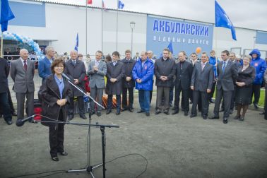 ФОК «Акбулакский», пос.Акбулак