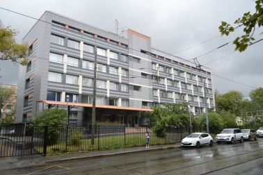 Антидопинговый центр на базе ФГБУ «Федеральный научный центр физической культуры и спорта»