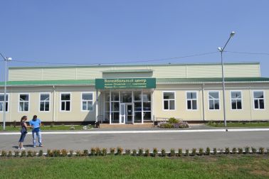 Многофункциональный спортивно-игровой зал СОШ № 1, с. Лосево