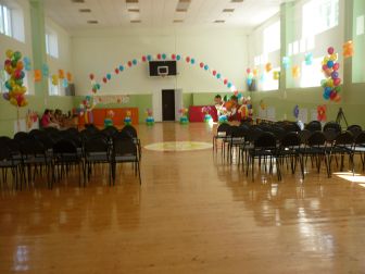 Спортивный зал ГКОУ Детский дом № 2