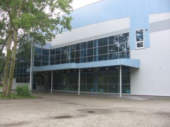 Крытый детский спортивный каток с искусственным льдом, г. Колпино