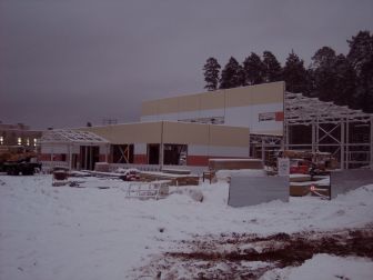 Физкультурно-оздоровительный комплекс