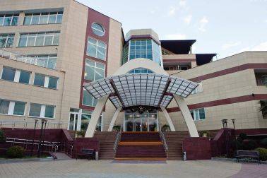 ФГУП Южный федеральный центр спортивной подготовки