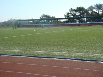 Стадион «Водник»