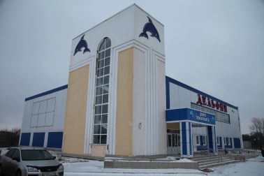 Бассейн школы №8