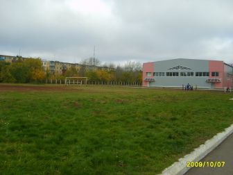 ДЮСШ № 4, г. Комсомольск-на-Амуре