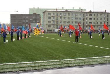 Футбольное поле «Солнышко»