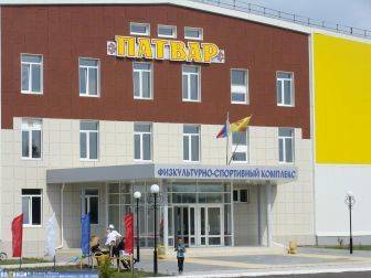 Спортивный  корпус с плавательным бассейном «Патвар», с.Ибреси