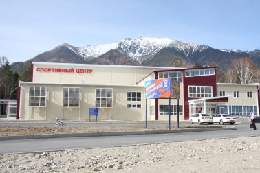 Спортивный центр, пос.Аршан