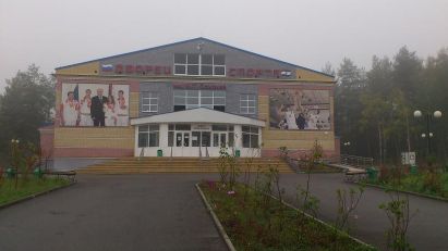 Многофунциональный зал,пос.Явасс