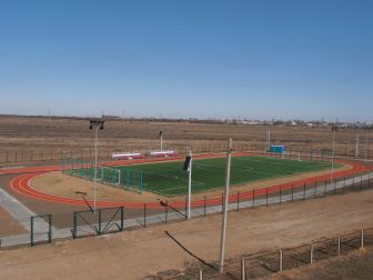 Стадион-площадка, с.Старокучергановка
