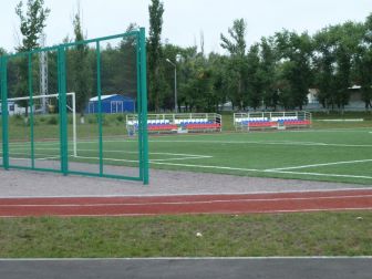 Школьный стадион №10