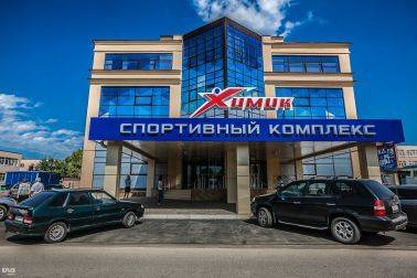 Спорткомплекс