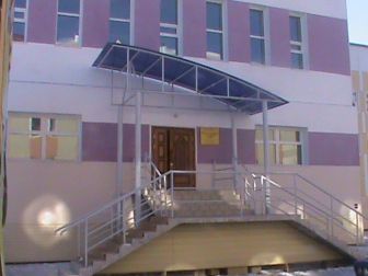 Спортивный центр, с.Бердигестях