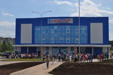 Крытый тренировочный каток с искусственным льдом «Дымка»