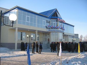 ФОК «Паттар», с.Батырево