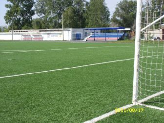 Стадион «Шахтер»