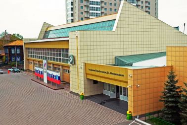 Школа высшего спортивного мастерства по видам борьбы имени Д.Г.Миндиашвили