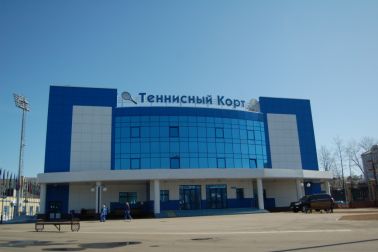 Спортивный центр с универсальным залом