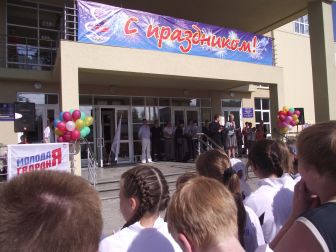 МАУ ФОК «Волга»,р.п. Воротынец