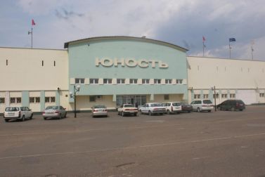 Спортивный комплекс стадион «Юность»