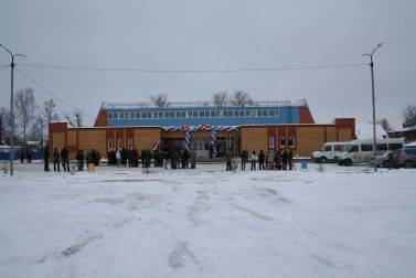 Физкультурно-оздорвительный комплекс, г.Гагарин