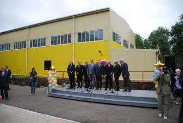 Многофункциональный зал, г. Комсомольск-на-Амуре