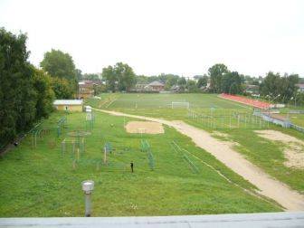 СДЮСШОР «Юность»