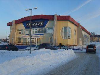 ФОК «Старт»