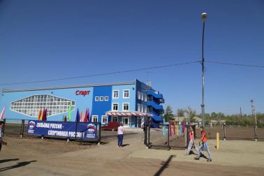 ФОК, пос.Светлый