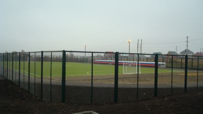 Школа № 71 Стадион-площадка