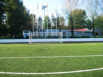 СДЮСШОР № 63 «Смена»