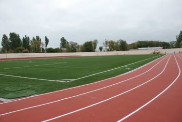 Спортивная школа по футболу